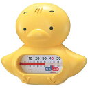 【内容】可愛らしい動物たちが、安全に快適なお湯加減を教えてくれる「浮型湯温計」。赤ちゃん・幼児のお風呂の温度は気をつかうもの。適温にチェックしてお風呂の時間を楽しみたいですね。出産祝いのプレゼントにもおすすめです。【仕様】●品番:TG-5154●サイズ:(約)H11.0xW10.0xD3.9cm●素材:(外枠材質)樹脂※抗菌樹脂使用●重量:約60g【送料について】北海道、沖縄、離島は送料を頂きます。