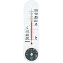 EMPEX 温・湿度計 くらしのメモリー温・湿度計 壁掛用 TG-6621 ホワイト【送料無料】