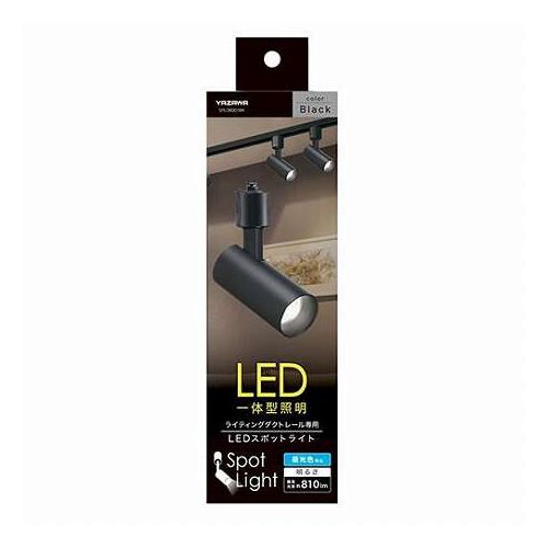LED一体型だからすぐに使える●人気のシリンダー形のLEDスポットライト!●調色タイプは本体背面のスイッチで、光色が選べます。本体寸法 : W約54×H182×D54mm本体重量 : 約160gカラー : ブラック材質 : ABS+PC光源 : LED (交換不可)光源色 : 昼光色色温度 : 6,500K設計寿命 : 約25,000時間調光機能 : なし消費電力 : 7.5W器具光束 : 約810lm定格電圧 : AC100V保証期間 : 1年間生産国 : 中国※商品仕様は予告なく変更となる場合があります。ご了承ください。【代引きについて】こちらの商品は、代引きでの出荷は受け付けておりません。【送料について】北海道、沖縄、離島は送料を頂きます。