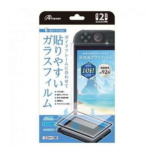 ■ガイド付きで貼りやすい!Switch2画面本体にガイドを取り付け、上から貼るだけで誰でも簡単にガラスフィルムを綺麗に貼ることができます。■10H強化ガラスでSwitch2の画面をしっかり保護!硬度10Hの強化ガラスを採用。カッターの刃を当てても傷がつかず、バッグの中で他の物と擦れても画面をしっかり守ります。■高い透過率で美しい画面をそのままに!約92%の高透過率で、画面本来の色や画質を損なわず、鮮やかな映像をお楽しみいただけます。■指紋・汚れがつきにくい防汚コーティング!特殊コーティングにより指紋や汚れがつきにくく、付着しても簡単に拭き取れます。■飛散防止加工で万が一も安心!万が一ガラスが割れた場合でも、破片が細かい粒子状になり飛び散りにくい飛散防止加工を施しています。お子様がいるご家庭でもご使用いただけます。■対応機種:Switch2専用■内容物:Switch2用10H高透過ガラスフィルム×1クリーニングクロス×1ガイド×1ホコリ取りシール×1ウェットシート×1■保証期間:初期不良対応※製品の仕様及び外観は予告なく変更する事があります。※本製品はアンサーオリジナル製品であり、ライセンス製品ではありません。【代引きについて】こちらの商品は、代引きでの出荷は受け付けておりません。【送料について】北海道、沖縄、離島は送料を頂きます。