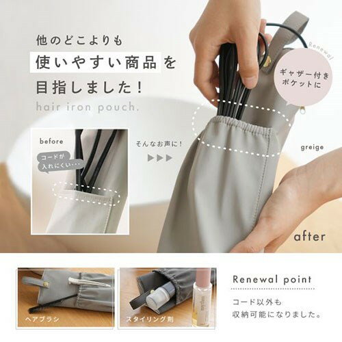 �饤�����ꥨ������� �إ��������󥱡��� ��Ǽ�κ�Ŭ�� S������ ���������꡼�� R0431-A-S(����Բ�)