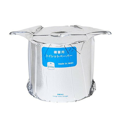  丸英製紙 10年保証 備蓄用トイレットペーパー LOGLOG 200m巻 MST-301X16(代引不可)