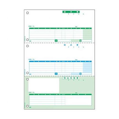 納品書(単票)A4三ツ折用の窓つき封筒にぴったり入ります。●入数:500枚●面付け:3●プリンタ対応:カラーレーザー、レーザー、カラーコピー、コピー●保証期間:初期不良対応●生産国:日本【送料について】北海道、沖縄、離島は送料を頂きます。