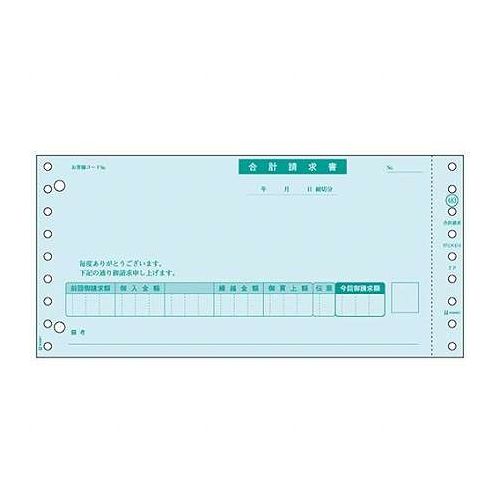 合計請求書長形3号窓つき封筒にぴったり入ります。●入数:400セット●複写枚数:2●項目名:1枚目…合計請求書2枚目…合計請求書●プリンタ対応:インクジェット●保証期間:初期不良対応●生産国:日本【送料について】北海道、沖縄、離島は送料を頂きます。