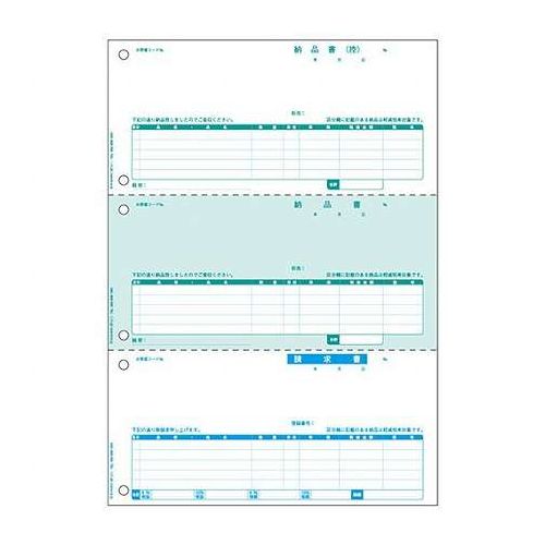 軽減税率対応コンピューター帳票納品書インボイス対応軽減税率制度に対応した、インボイスタイプの納品書です。軽減税率対象品目は「区分」欄に記号等を印字して識別できます。請求書がインボイス対応になっているので、1枚でインボイスとして使用できます。●入数:500枚●面付け:3●プリンタ対応:カラーレーザー、レーザー、カラーコピー、コピー●保証期間:初期不良対応●生産国:日本【送料について】北海道、沖縄、離島は送料を頂きます。