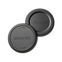 エツミ マイクロフォーサーズ用_ボディ&リアキャップセット E-6334(代引不可)【メール便配送】【送料無料】