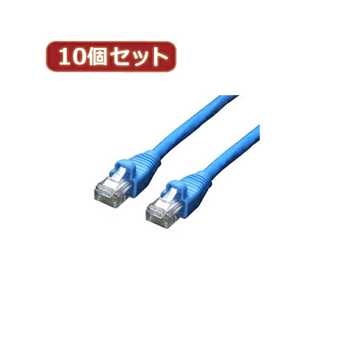 Cross （~5 m） - 変換名人 【10個セット】 LANケーブル CAT6 5.0m LAN6-CA500X10 パソコン パソコン周辺機器 変換名人【送料無料】