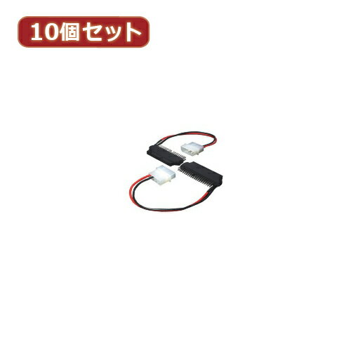 変換名人 【10個セット】 IDE44pinメス→40pinオス 44B-40AX10 パソコン パソコン周辺機器 変換名人【送..