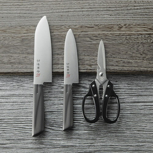 料理包丁3点セット 雑貨 ホビー インテリア 雑貨 雑貨品