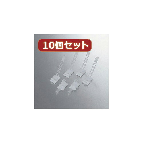 【10個セット】 エレコム ケーブル結束ベルト LD-CUC18X10 LD-CUC18X10 パソコン エレコム【送料無料】