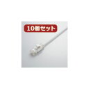 y10Zbgz GR Gigabit 炩LANP[u(Cat6) LD-GPY/WH1X10 LD-GPY/WH1X10 p\R GRyz