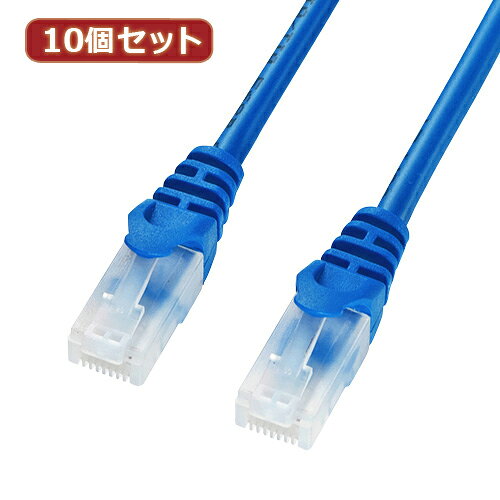 【10個セット】サンワサプライ ツメ折れ防止CAT5eLANケーブル LA-Y5TS-05BLX10(代引不可)【送料無料】
