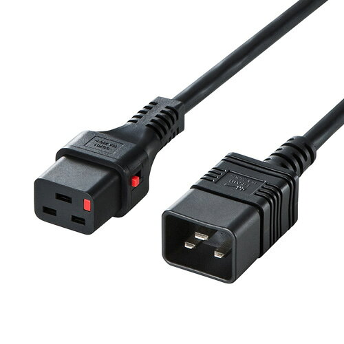 サンワサプライ 抜け防止ロック電源コード APW15-C20C19LK03(代引不可)【送料無料】