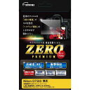 Gc~ tیtB KXdx̊ȂV[gZERO PREMIUM Nikon D7500p V-9298(s)yz