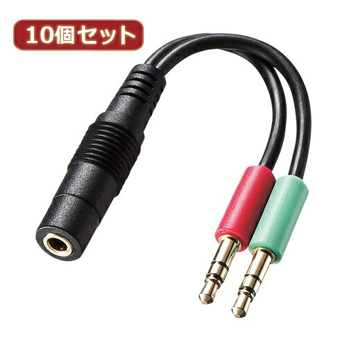 10ĥåȡ 掠ץ饤 إåɥåѴץ֥(4˥᥹3˥x2) KM-A24-005 KM-A24-005X10(Բ)̵