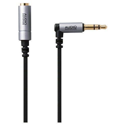 エレコム ヘッドホン延長ケーブル/高音質/3m/シルバー EHP-35ELN30SV(代引不可)