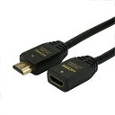 HORIC HDMI延長ケーブル 2m ブラック HDFM20-123BK HDFM20-123BK 家電(代引不可)【メール便配送】【送料無料】(2)