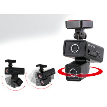 INBYTE 車内撮影2カメラ式ドライブレコーダー S-CREW ISDR-200 ISDR-200 カメラ(代引不可)【送料無料】【smtb-f】