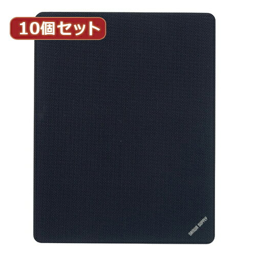 【10個セット】マウスパッド(Sサイズ、ブラック) MPD-EC25S-BKX10 MPD-EC25S-BKX10 パソコン(代引不可)【送料無料】(2.0)
