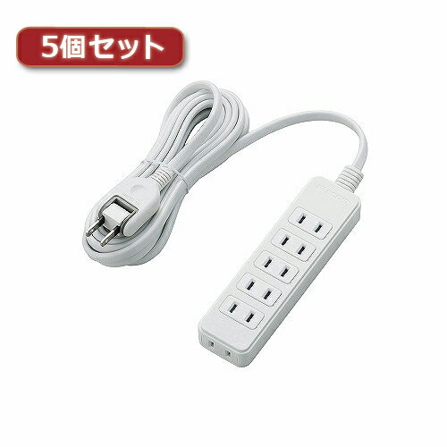 【5個セット】エレコム 電源タップ T-S02-2630WH T-S02-2630WHX5(代引不可)【送料無料】