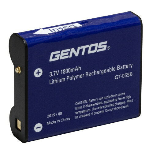 GENTOS GT-105R用専用充電池 GT-05SB(代引不可)