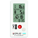 GRUS ヒートショックセンサー GRS101-01(代引不可)【送料無料】