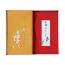 刺繍入り金封包み&金封ふくさ B4064689(代引不可)