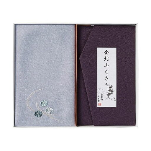 刺繍入り金封包み&金封ふくさ B4064675(代引不可) 刺繍入り金封包み&金封ふくさ B4064675(代引不可)