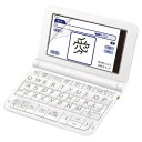 エレコム 電子辞書フィルム/ペーパーライク/CASIO/2020年モデル用 DJP-TP032FLAPNS 反射防止 指紋防止 貼り直し可(代引不可)【メール便...