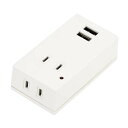 5個セット YAZAWA 雷ガード付フロントタップ型2AC+2USB2.1Aホワイト Y02FSK400WH2UX5 家電 生活家電 OAタップ Y02FSK400WH2UX5(代引不可)【送料無料】