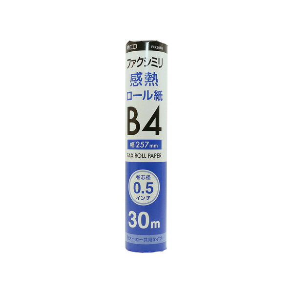 ߥ襷 ƥ᡼ѥ FAXѴǮ 30m 0.5 1 FXK30BH-1(Բ)