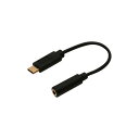 ミヨシ 端末を充電しながら使える、オーディオ変換ケーブル SAD-CE04/BK(代引不可)【メール便配送】【送料無料】(2)