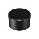 ソニー レンズフード ALC-SH138 カメラ カメラアクセサリー その他カメラアクセサリー SONY(代引不可)【送料無料】(2)