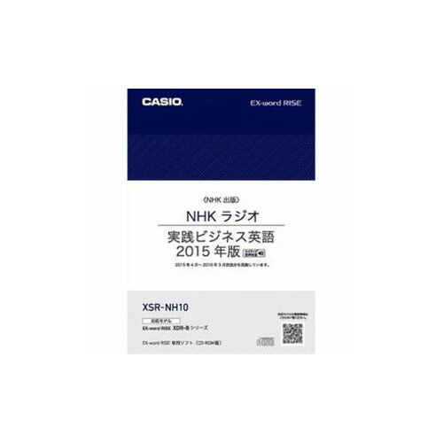 ꥳƲۤ㤨CASIO XDR-B꡼ɲåƥ NHK饸 ӥͥѸ 2015ǯǡ XSR-NH10 ¾ CASIO(Բġ̵ۡפβǤʤ5,960ߤˤʤޤ