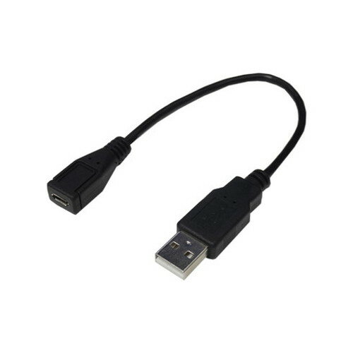 ケーブルUSBケーブル20 A(オス) to micro(メス)●約 20cm【配送について】こちらはメール便での発送となります。メール便でのお届はポストインです。下記の事項は対応できませんのでご確認ください。■時間指定・到着日指定はできません。■代金引き換えでのお支払いはできません。■お荷物の現在地追跡はできません。※他の商品との同梱不可