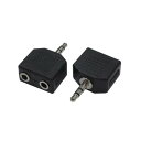 変換名人 AVプラグ 3.5(メス)2P to 3.5mm(オス)ステレオ AV/352J-35PS(2P) パソコン(代引不可)【メール便配送】【送料無料】(2)