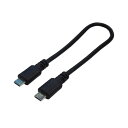 変換名人 USBケーブル20 micro(オス)to micro(オス) USBMCA/A20F パソコン パソコン周辺機器 USBケーブル 変換名人(代引不可)【メール便配送】【送料無料】(2)