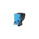 EPSON 純正 環境推進トナーカートリッジ (シアン) LPC4T11CV パソコン パソコン周辺機器 トナー EPSON(代引不可)【送料無料】