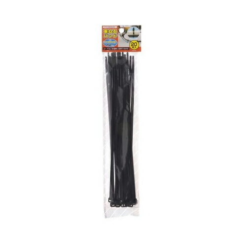 束ねるバンド 250mm 黒 20本入 FTC250K20 家電 生活家電 その他家電用品(代引不可)