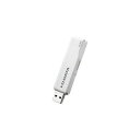 IOデータ USBメモリ ホワイト 128GB USB3.1 USB TypeA スライド式 U3-STD128GR/W データ 保存 記録(代引不可)【送料無料】(2)