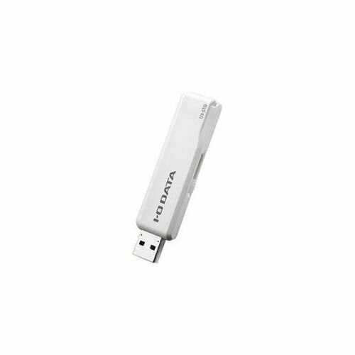 IOデータ USBメモリ ホワイト 64GB USB3.1 USB TypeA スライド式 U3-STD64GR W データ 保存 記録 代引不可 【送料無料】