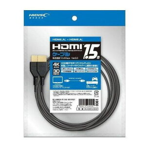 HIDISC ϥǥ ϥԡ HDMI ֥ ƥ  4Kб 1.5m С2.0 ͥåб ML-HDM1520BKJP(Բ)