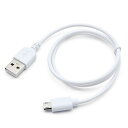 {gXgeNmW[ [dp microUSB P[u 0.5m(ʑ}^) g X}z [d R[h P[u Z JSC-045WH(s)