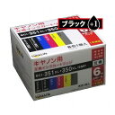 2個セット ワールドビジネスサプライ キヤノン用 互換インクカートリッジ BCI-351XL+350XL/6MP 350 LNCA350+351/6P350BK...