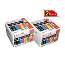 2個セット ワールドビジネスサプライ キヤノン用 互換インクカートリッジ BCI-326+325/6MP 6本パック×2 LNCA325+326/6P*2PCS...