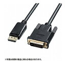 TTvC DisplayPort-DVIϊP[u 2m KC-DPDVA20(s)yz