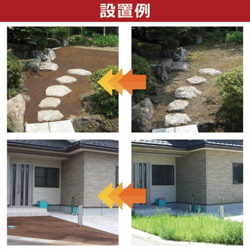 ユタカメイク　ゴム　チューブロープ　20mm×2m