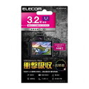 エレコム デジカメ液晶保護フィルム 3.2インチ(3:2) 高光沢 AR 高精細 衝撃吸収 DFL-H3232PGHD(代引不可)【メール便配送】【送料無料】