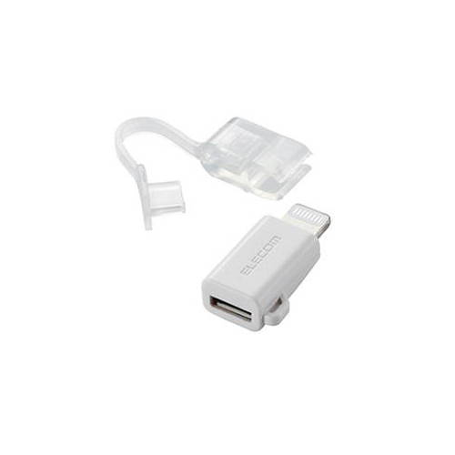 エレコム Lightning変換アダプタ/ホワイト MPA-MBLADWH(代引不可)【メール便配送】【送料無料】 エレコム Lightning変換アダプタ/ホワイト MPA-MBLADWH(代引不可)【メール便配送】【送料無料】