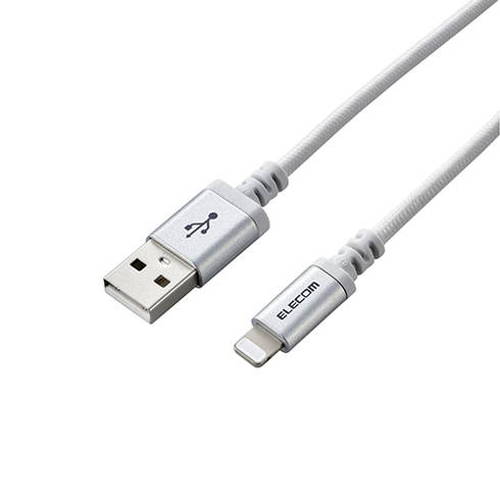 エレコム Lightningケーブル/高耐久/1.2m/ホワイト MPA-UALS12WH(代引不可)【メール便配送】【送料無料】 エレコム Lightningケーブル/高耐久/1.2m/ホワイト MPA-UALS12WH(代引不可)【メール便配送】【送料無料】